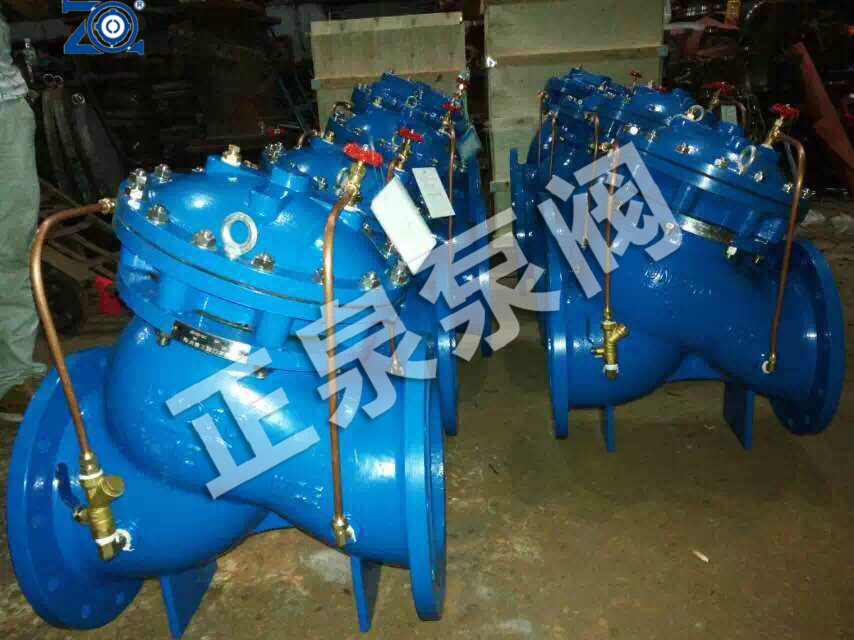 多功能水泵控制阀