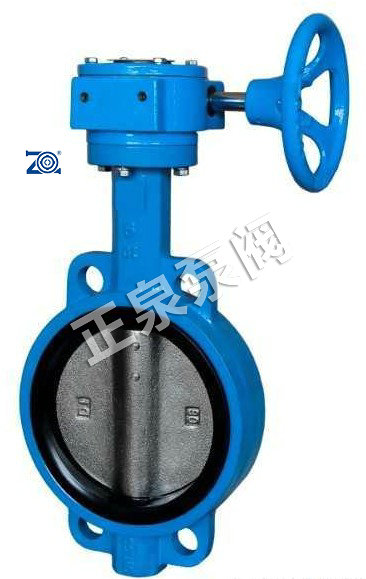 D371X-16对夹式蝶阀