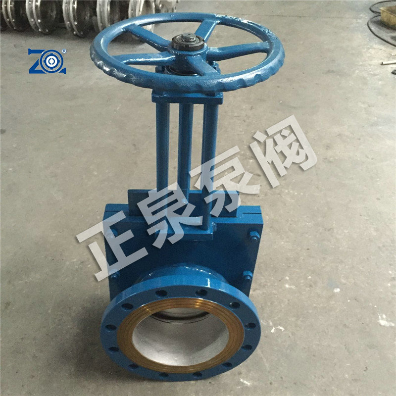 三片式组合矿浆阀