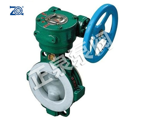 D371F46对夹式衬氟蝶阀