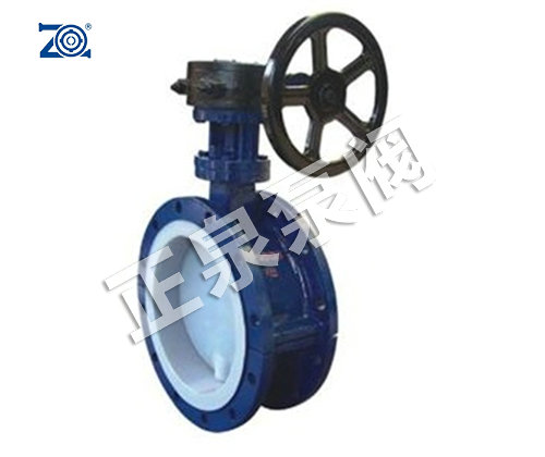 D341F46法兰式衬氟蝶阀