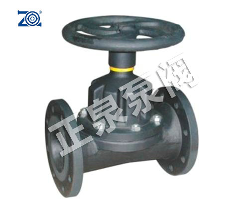 EG41F46英标衬氟隔膜阀