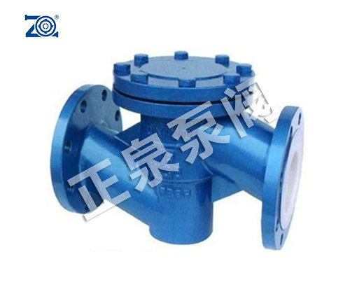 H41F46衬氟升降式止回阀