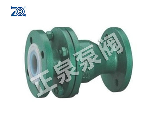 H44F46衬氟旋启式止回阀