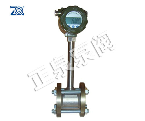 LUGB涡街流量计