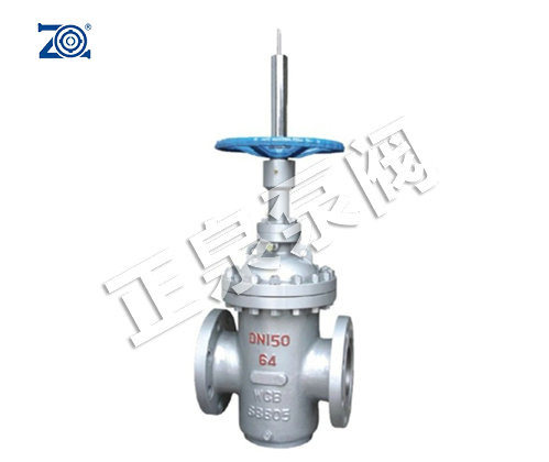 Z43WF手动平板闸阀-无导流孔