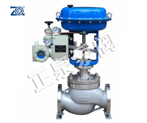 ZJHM精小型气动套筒调节阀