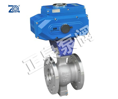 ZKRV电动V型调节阀
