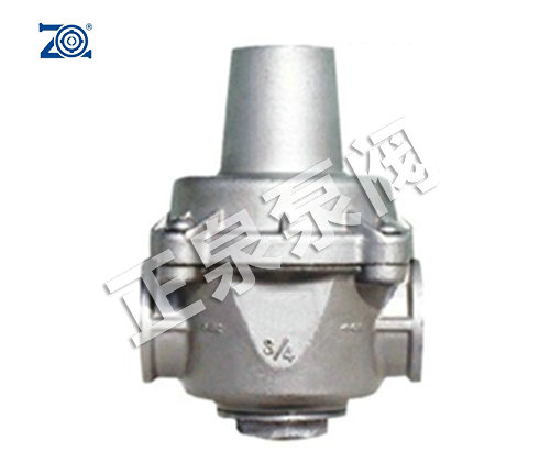 YZ11X支管减压阀