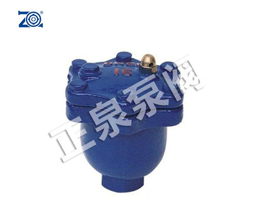 微量排气阀