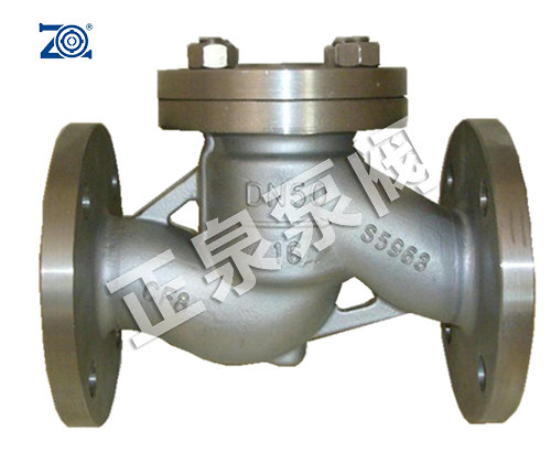 H41H 升降式止回阀