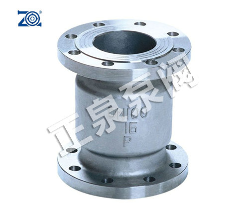 H42H 立式止回阀