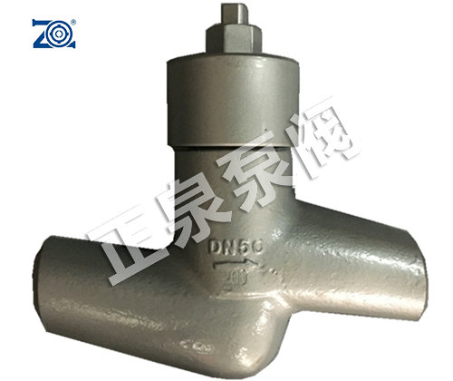 H61Y 高压自密封焊接止回阀