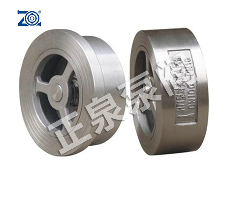 H71H 对夹式止回阀