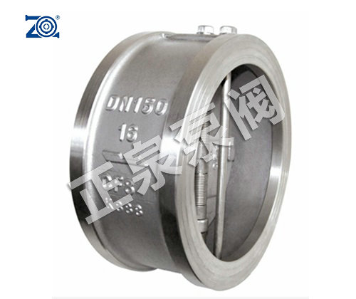 H76H 对夹式蝶形止回阀