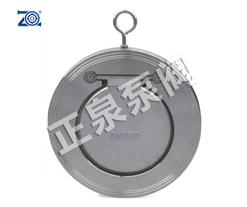 H74H 对夹式薄型止回阀