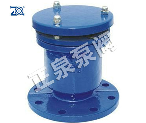 P41X 快速排(吸)气阀