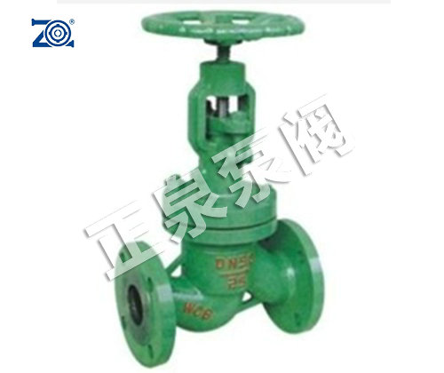 DKJ41H 真空、水封截止阀