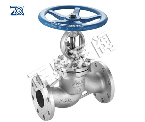 J41W 不锈钢截止阀