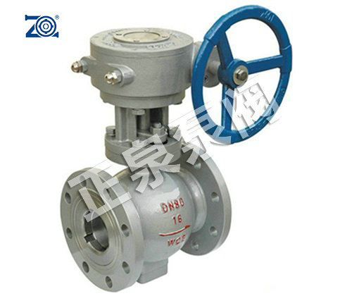 PQ340H 偏心半球阀