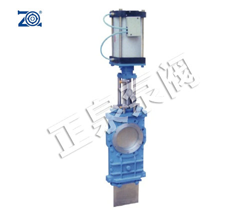 PSCZ穿透式插板阀