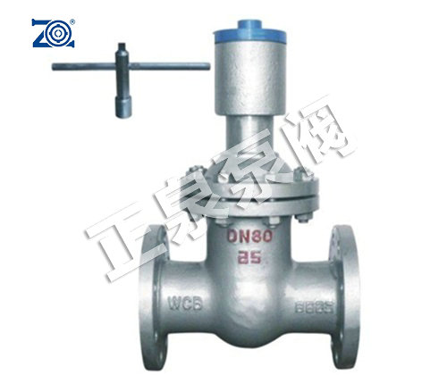 FDZ45H 防盗锁闭闸阀