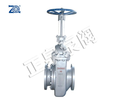 PZ41H手动排渣闸阀