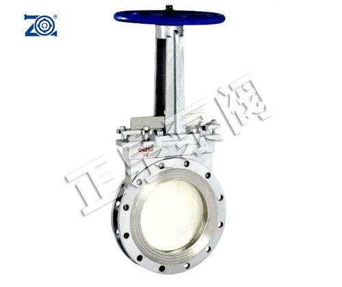 PZ73H手动刀型闸阀