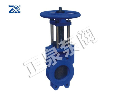 PZ73X手动浆液阀