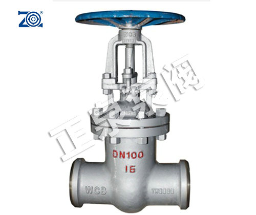 Z61H 手动焊接闸阀