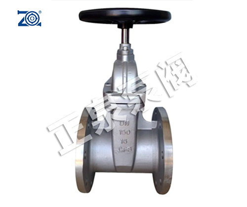 Z45X 不锈钢暗杆弹性座封闸阀