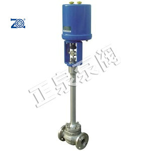 电动低温调节阀