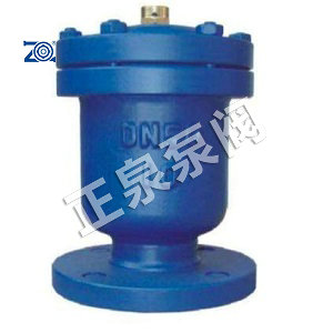 P41X/P42X 快速吸气阀、快速排气阀