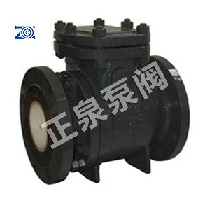 H44TC 旋启式陶瓷止回阀