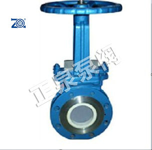 PZ73TC 陶瓷刀闸阀