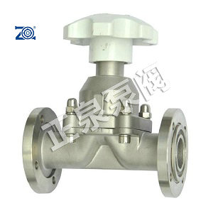 GM 高真空隔膜阀