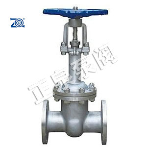 DZ40Y 低温法兰闸阀