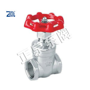 Z11W 内螺纹闸阀