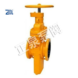 ZDZ47F 燃气平板闸阀
