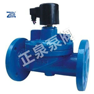 ZCS 水用电磁阀
