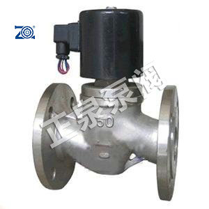 ZBSF 不锈钢电磁阀